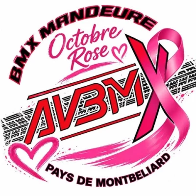 Logo A.V. Beaulieu Mandeure