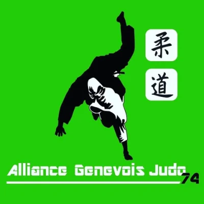 Logo Alliance Genevois Judo