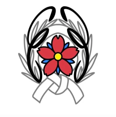 Logo Budo Club Coulounieix Chamiers