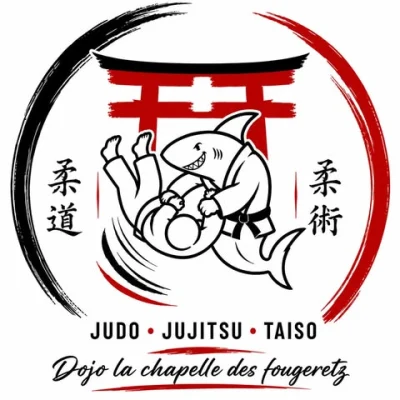 Logo Dojo Chapelle des Fougeretz