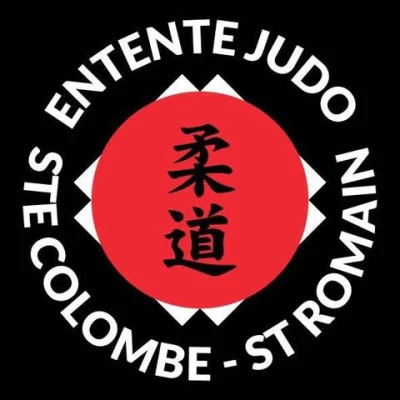 Logo E.J. Ste Colombe St Romain