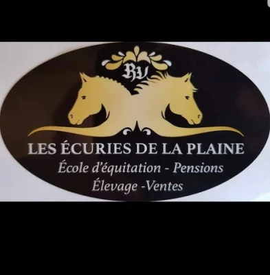 Logo Ecuries de la Plaine