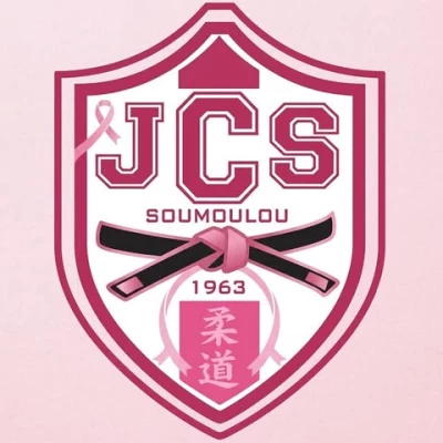 Logo JC Soumoulou