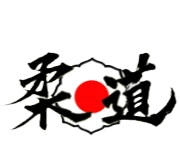 Logo Judo Club Basse Ham