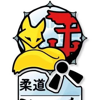 Logo Shindo 04