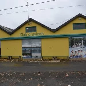 Logo Societe Nautique de Chatellerault