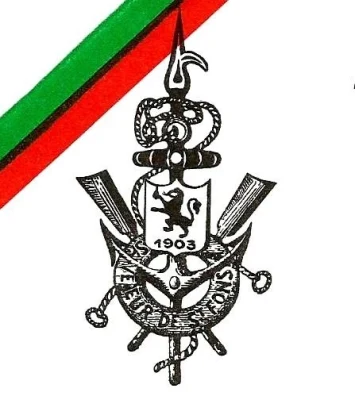 Logo Societe Nautique de Sauvetage de Saint-Fons