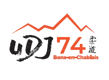 Logo Udj74 Bons-en-Chablais