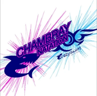 Logo US Chambray-lès-Tours