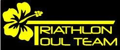 Logo Run and Bike de Toul